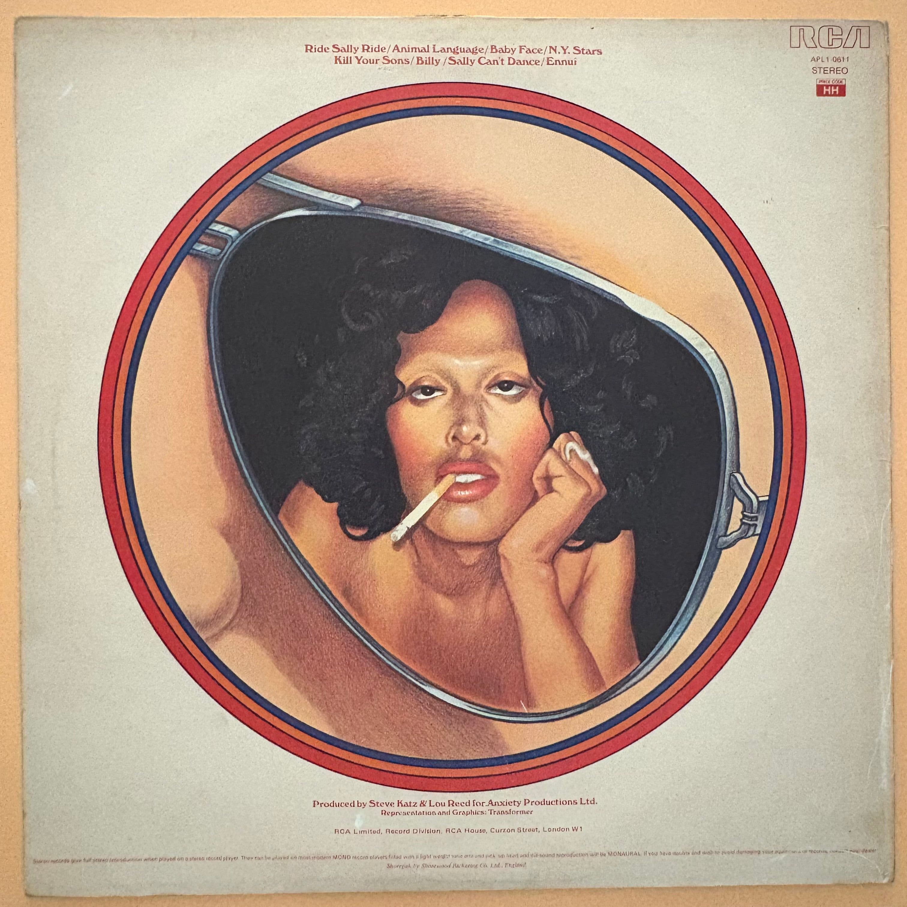 Jolene Vintage Record