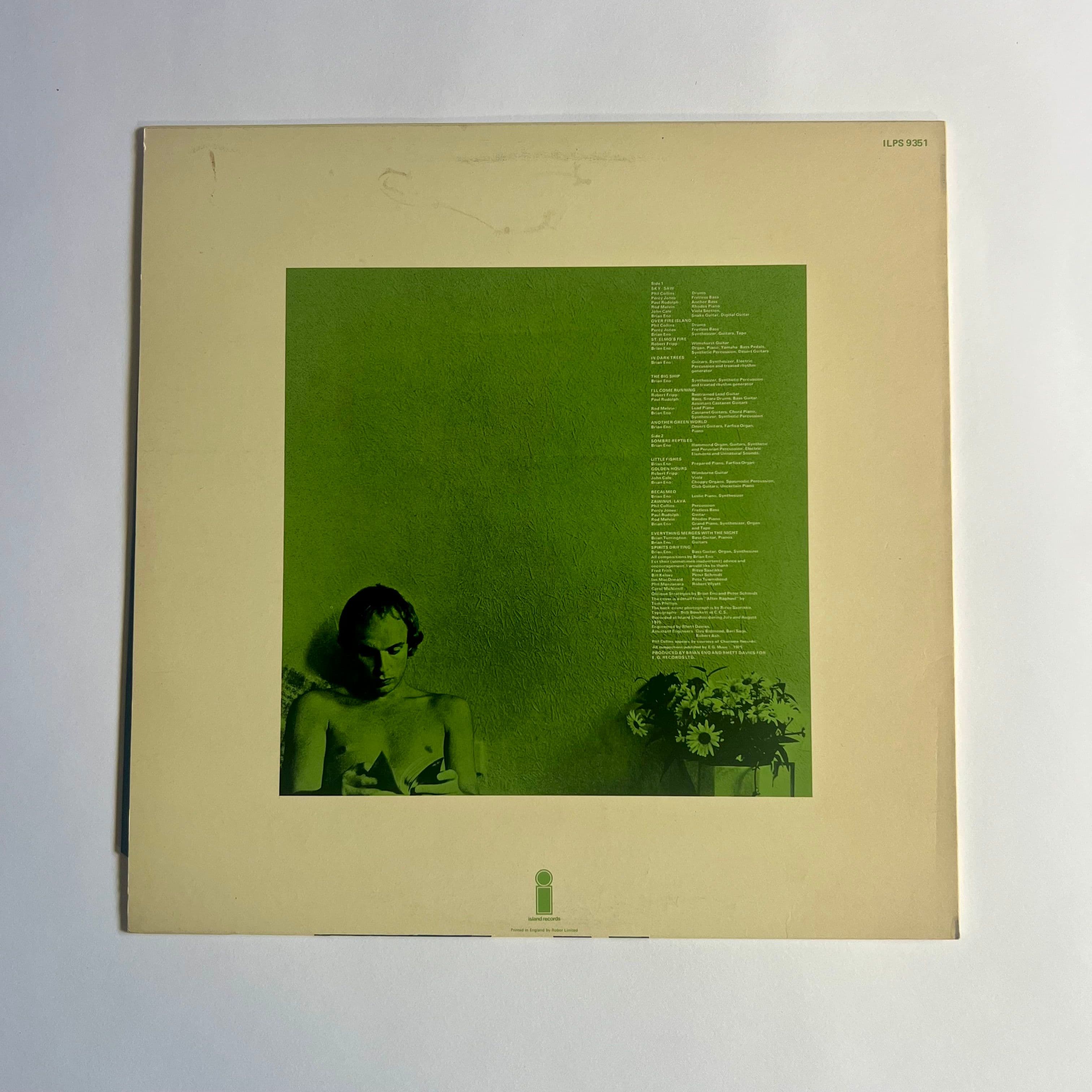 Eno Record