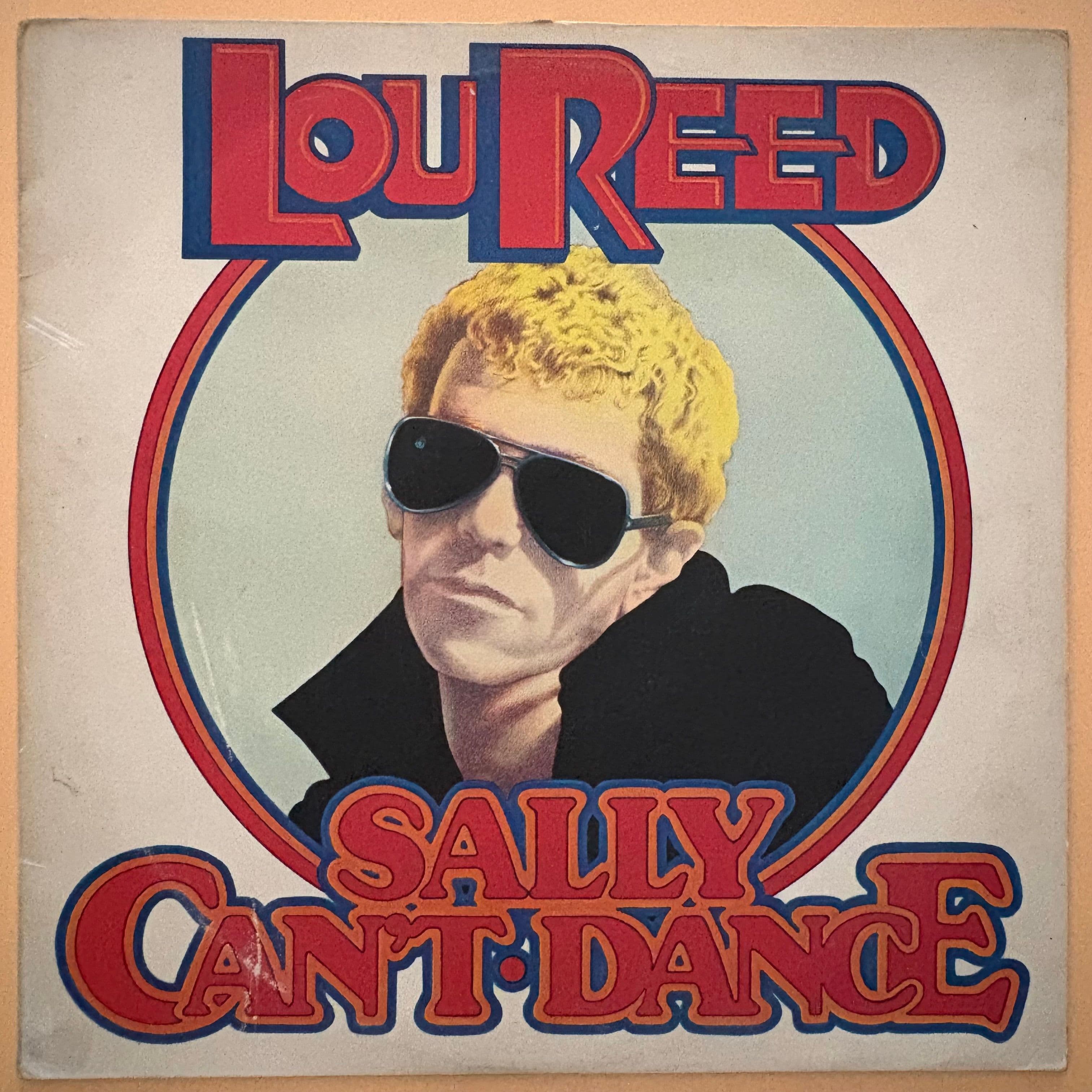 Jolene Vintage Record