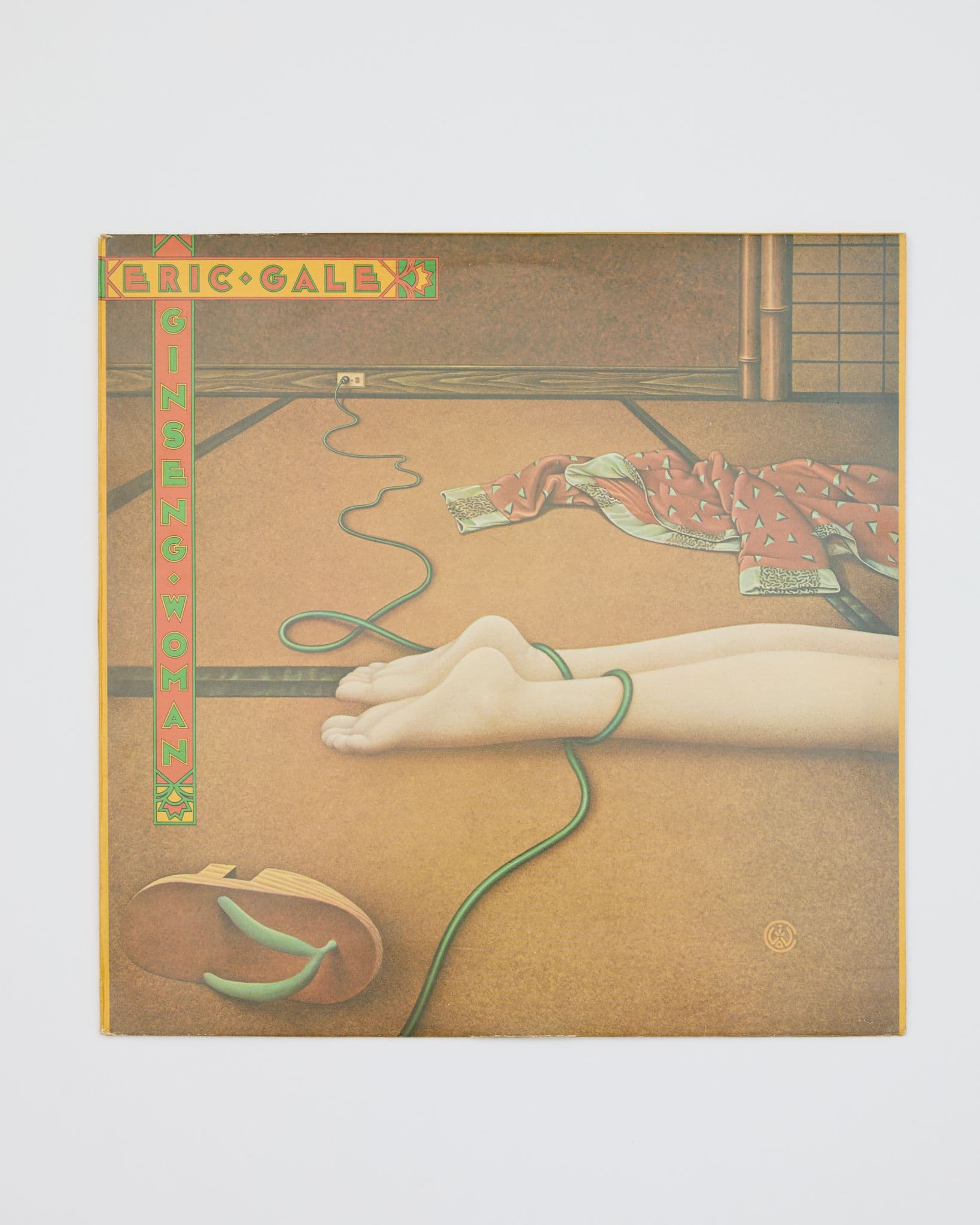 second-hand vinyl record