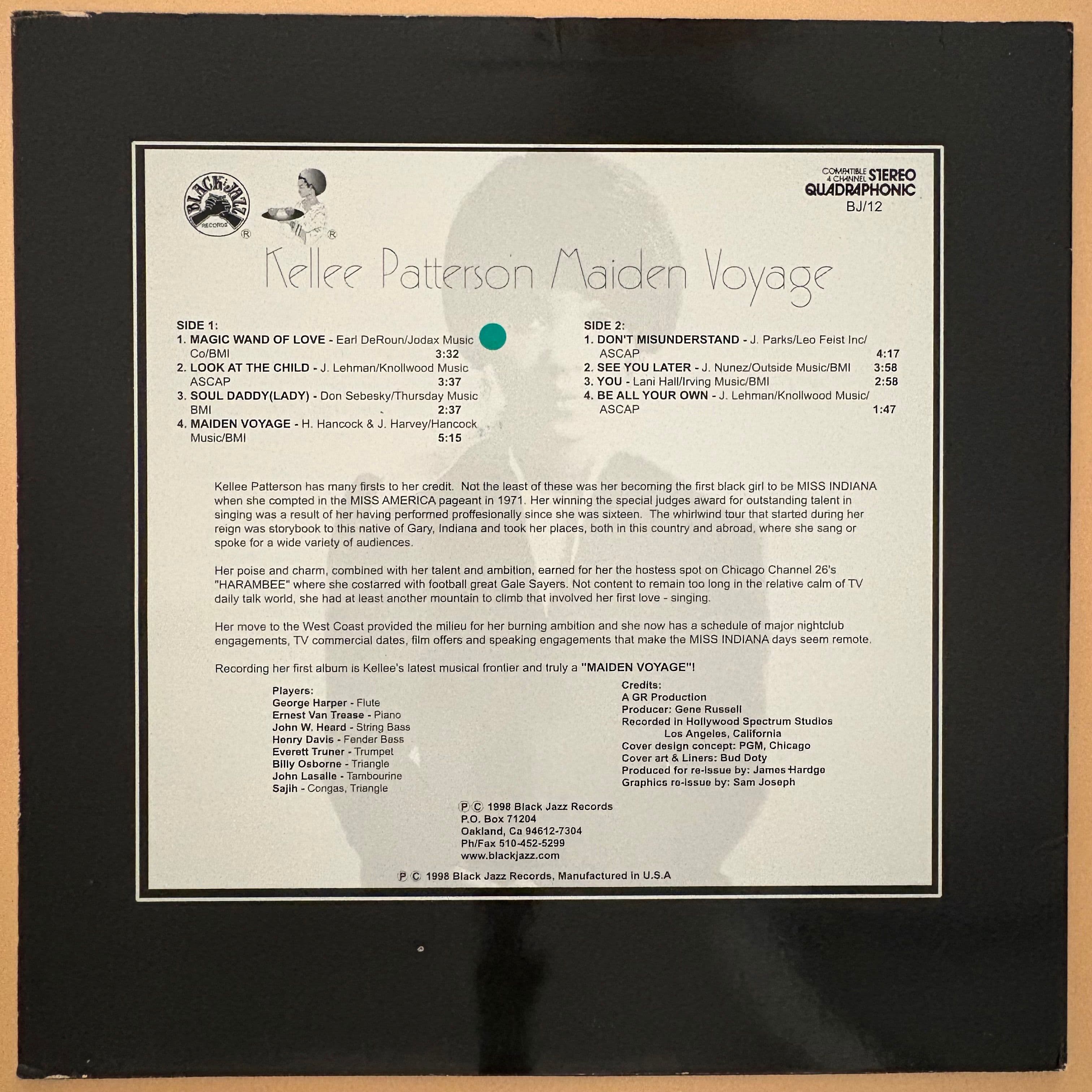 Jolene Vintage Record
